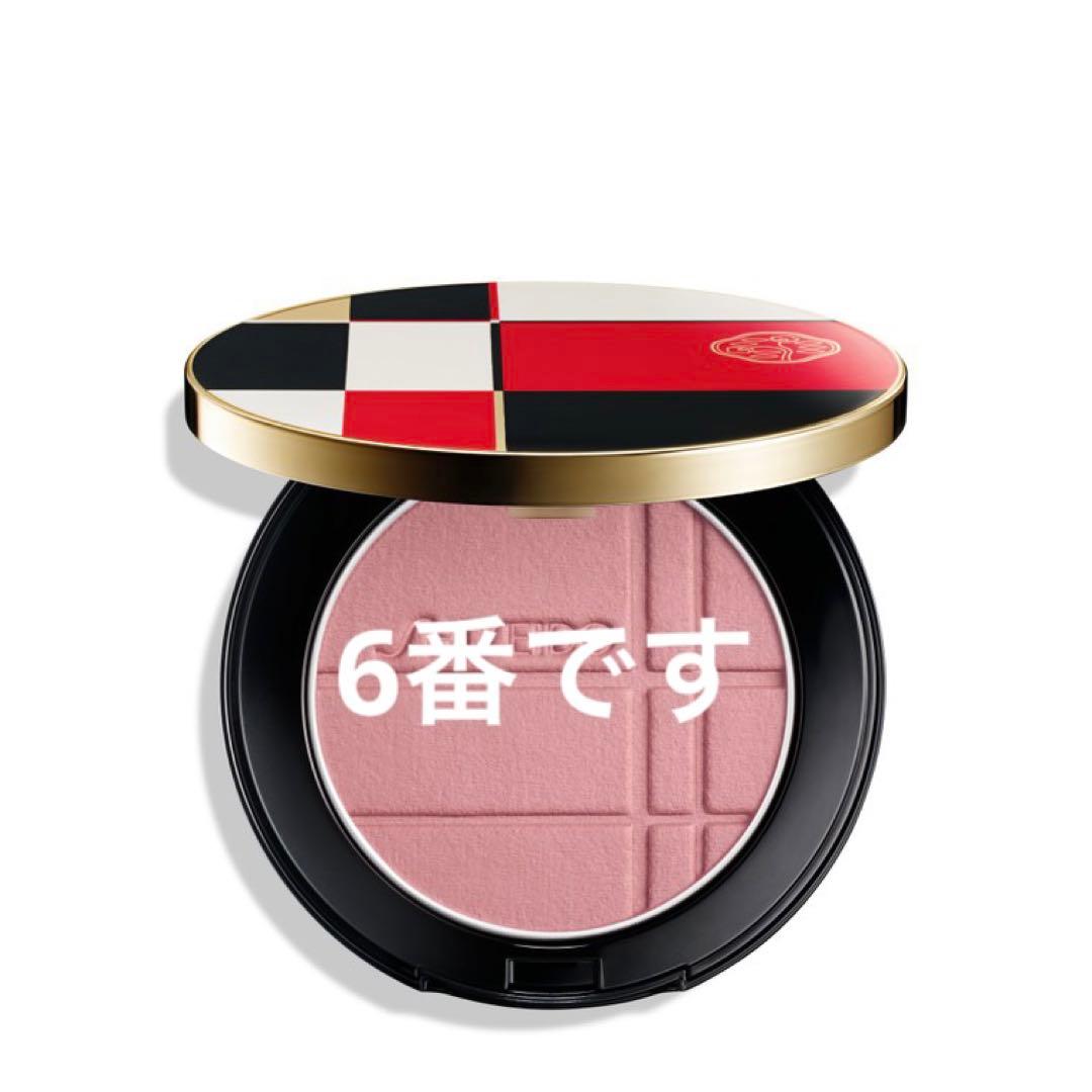 新品未開封！資生堂　SHISEIDO カラー　エンハンサーパウダーチーク 06
