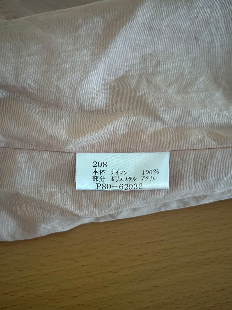 Potechino ポテチーノ　チューリップ巾着　さえら