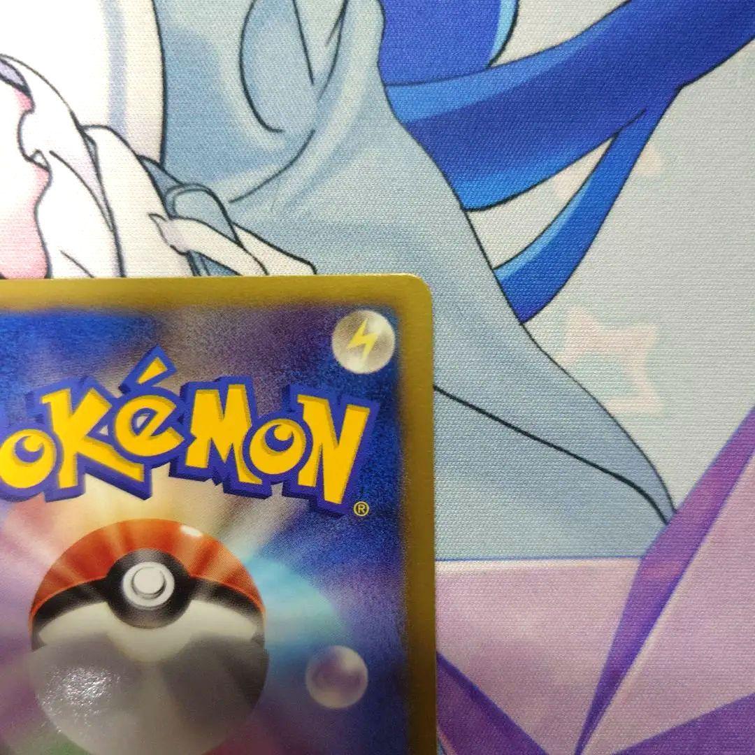 ポケモンカード ダストダス UR BW8 056/051 ダストオキシン