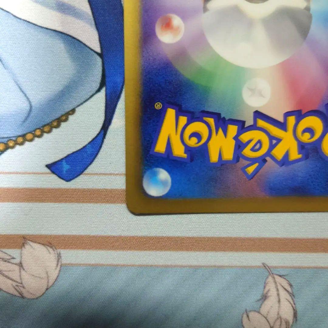 ポケモンカード ダストダス UR BW8 056/051 ダストオキシン