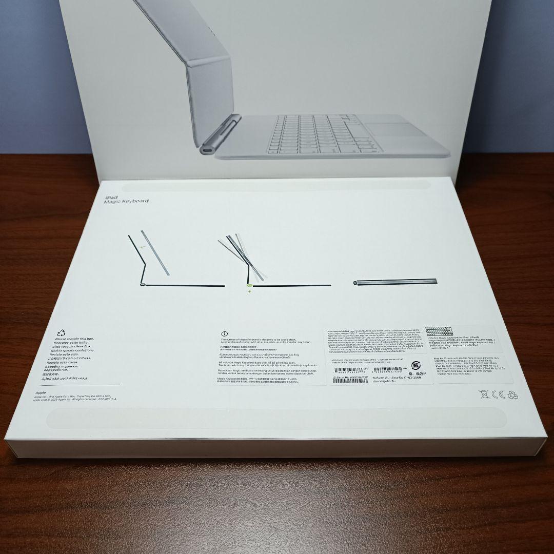 (美品) iPad Magic Keyboard Air 13インチ A3340