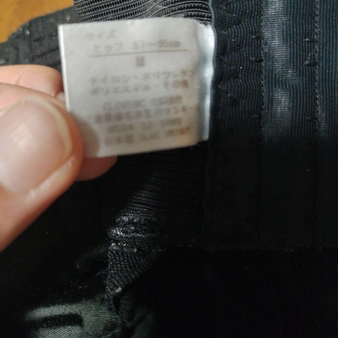 FITKEEP2　骨盤ベルト　Мサイズ　 産前　産後　妊婦　フィットキープ
