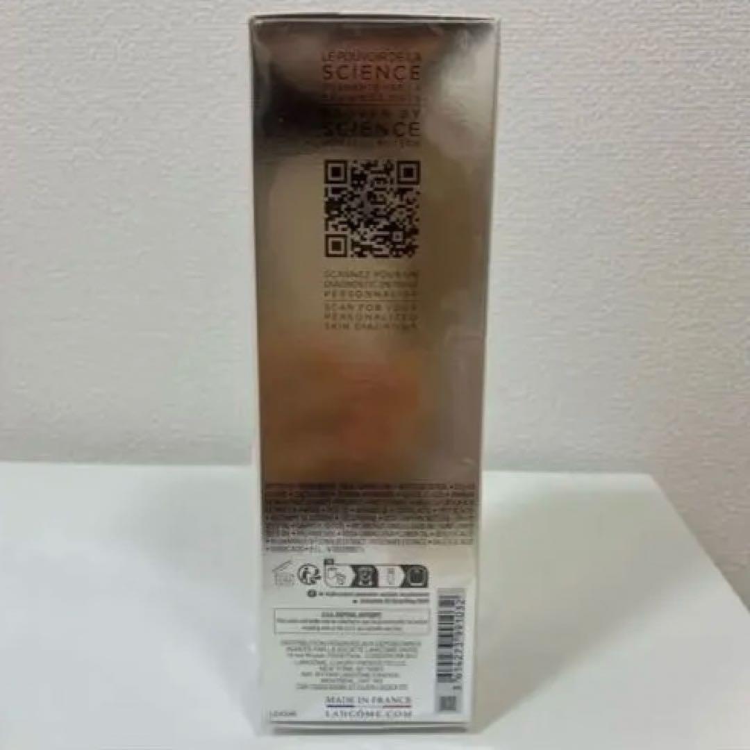 ランコム クラリフィック デュアル エッセンス ローション EX 150ml