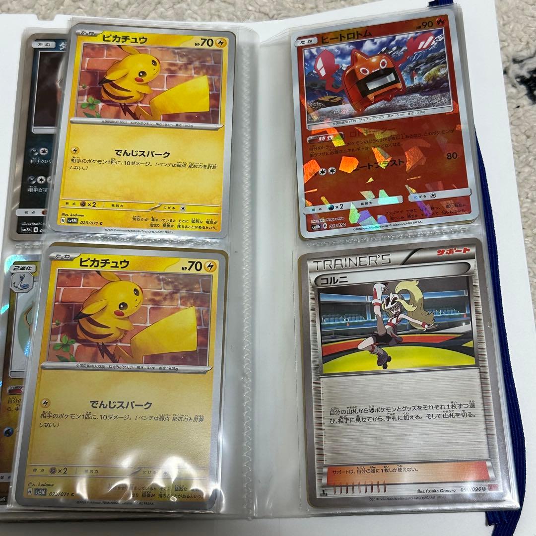 R*u様 ポケモンカードコレクション　ピカチュウ等　まとめ売り