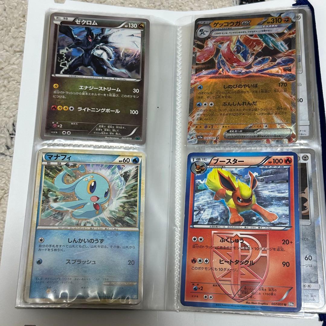 R*u様 ポケモンカードコレクション　ピカチュウ等　まとめ売り