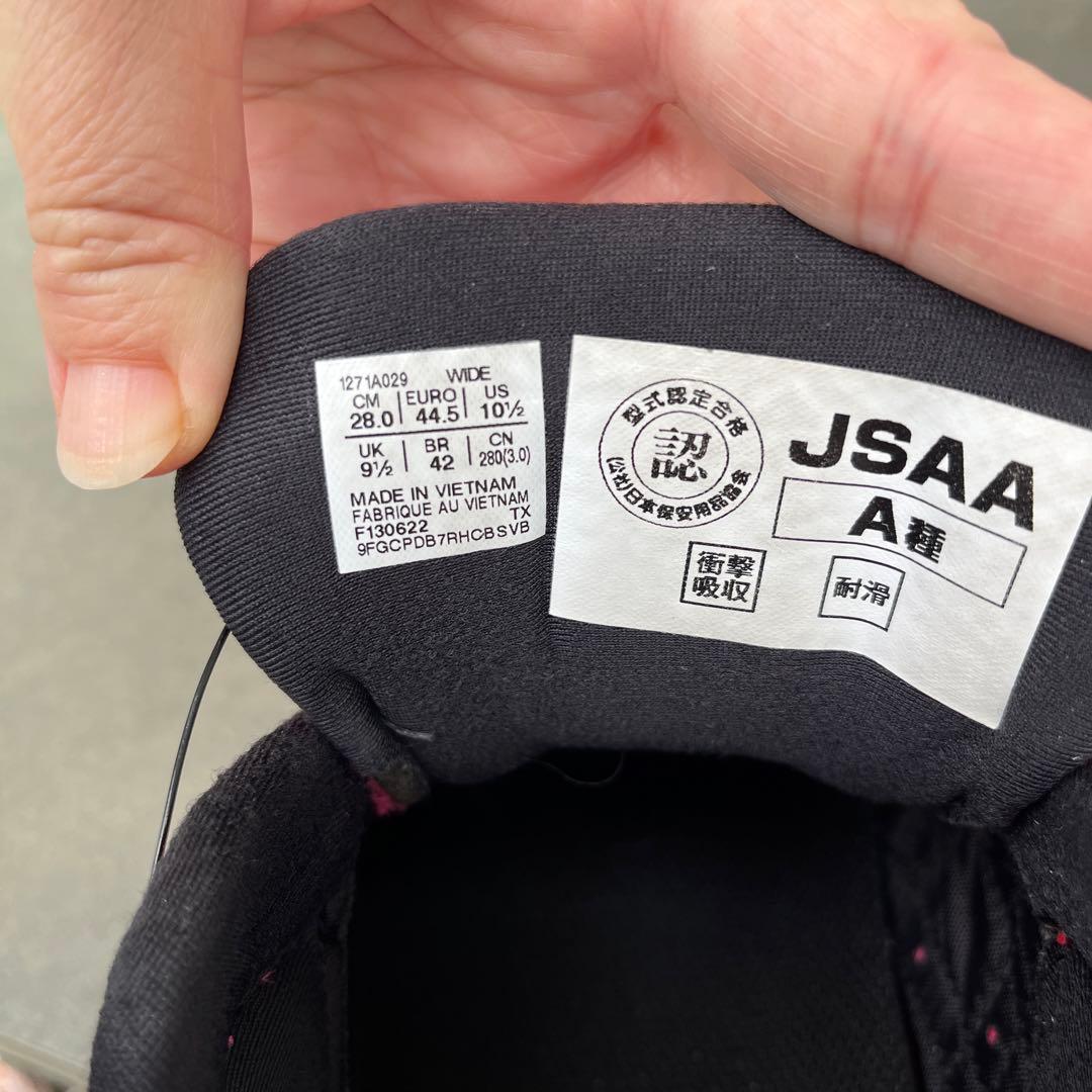 【限定色】ASICS ピンク 安全靴 BOAシステム