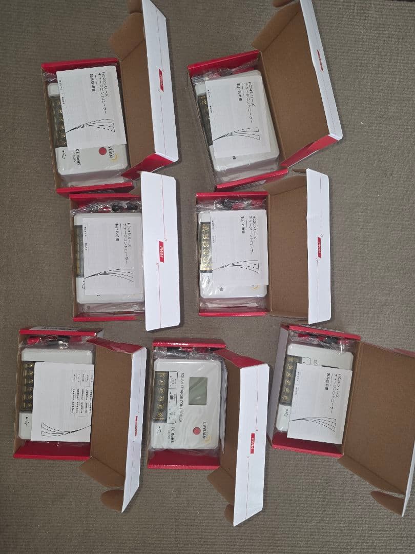 HC2420 PWM Solar Charge Controller 7個セット