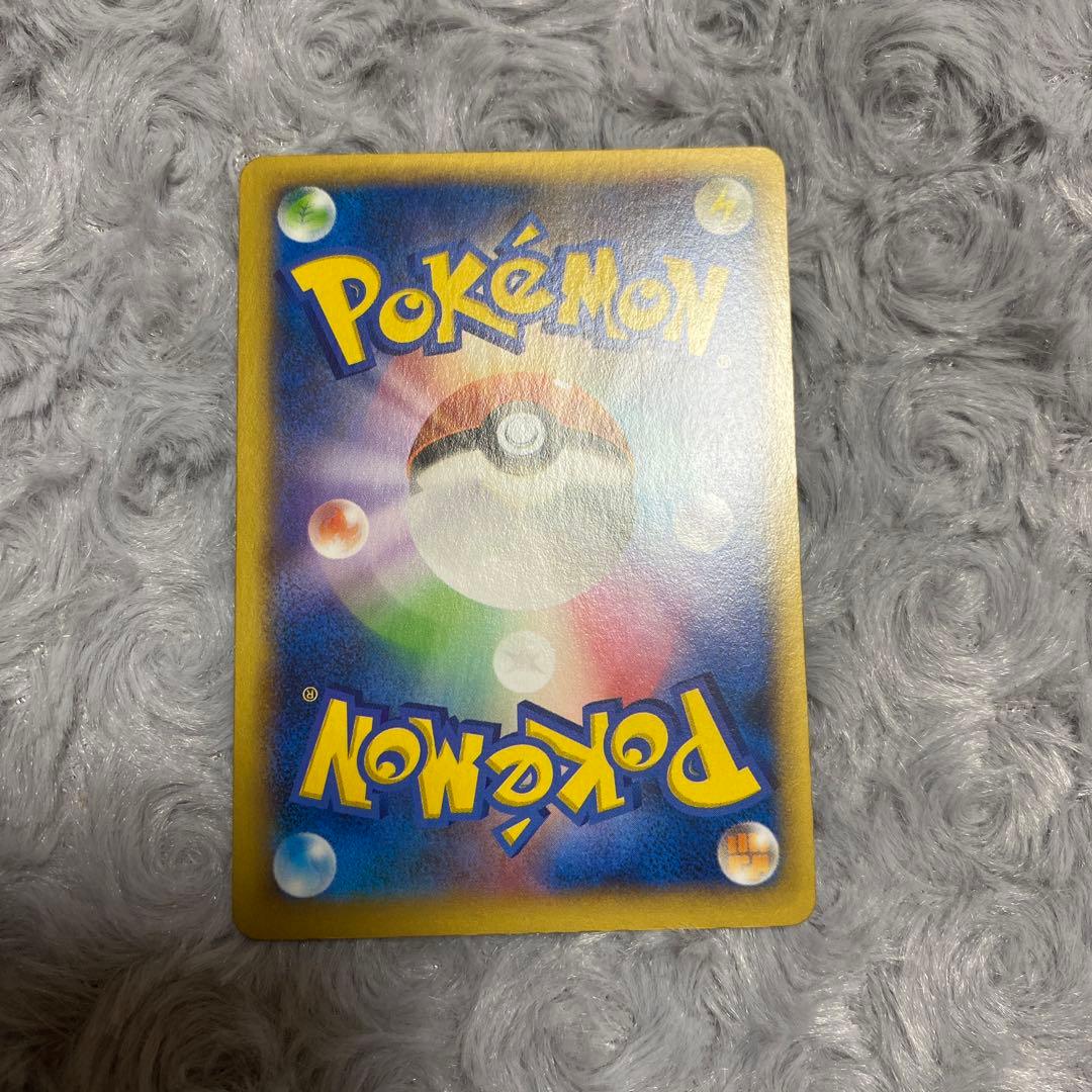リザードンEX sr XY2 1th