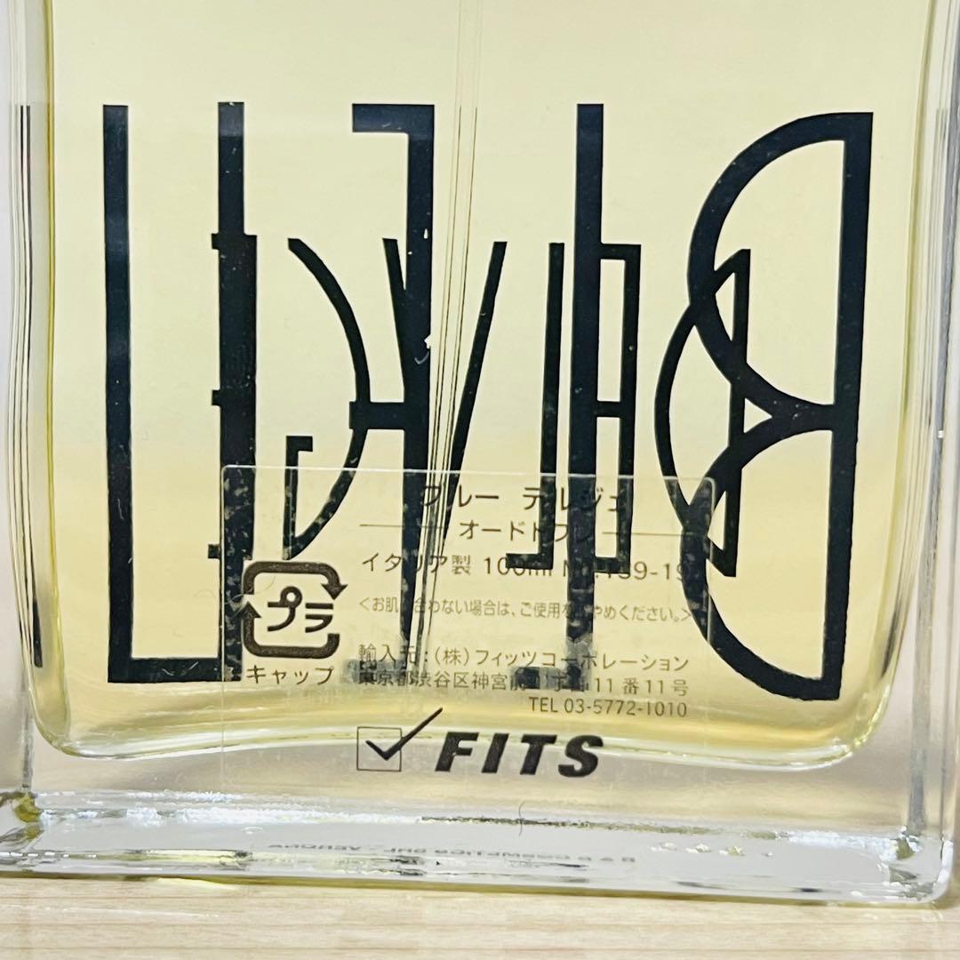 ブルー デルジェ EDT 100ml 香水