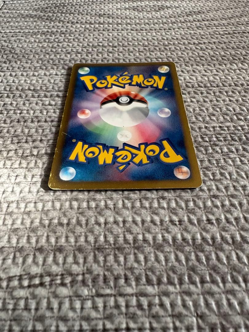 ポケモンカード　パルキアex