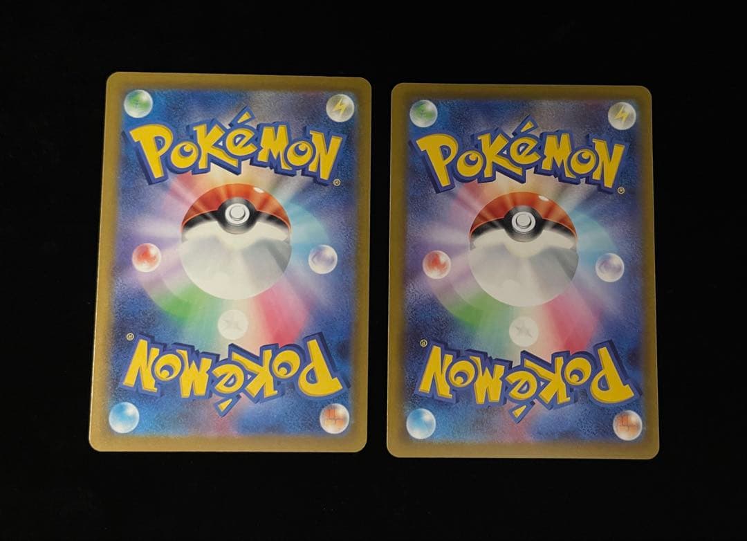 ポケモンカード カナリィ SAR 248/193 2枚