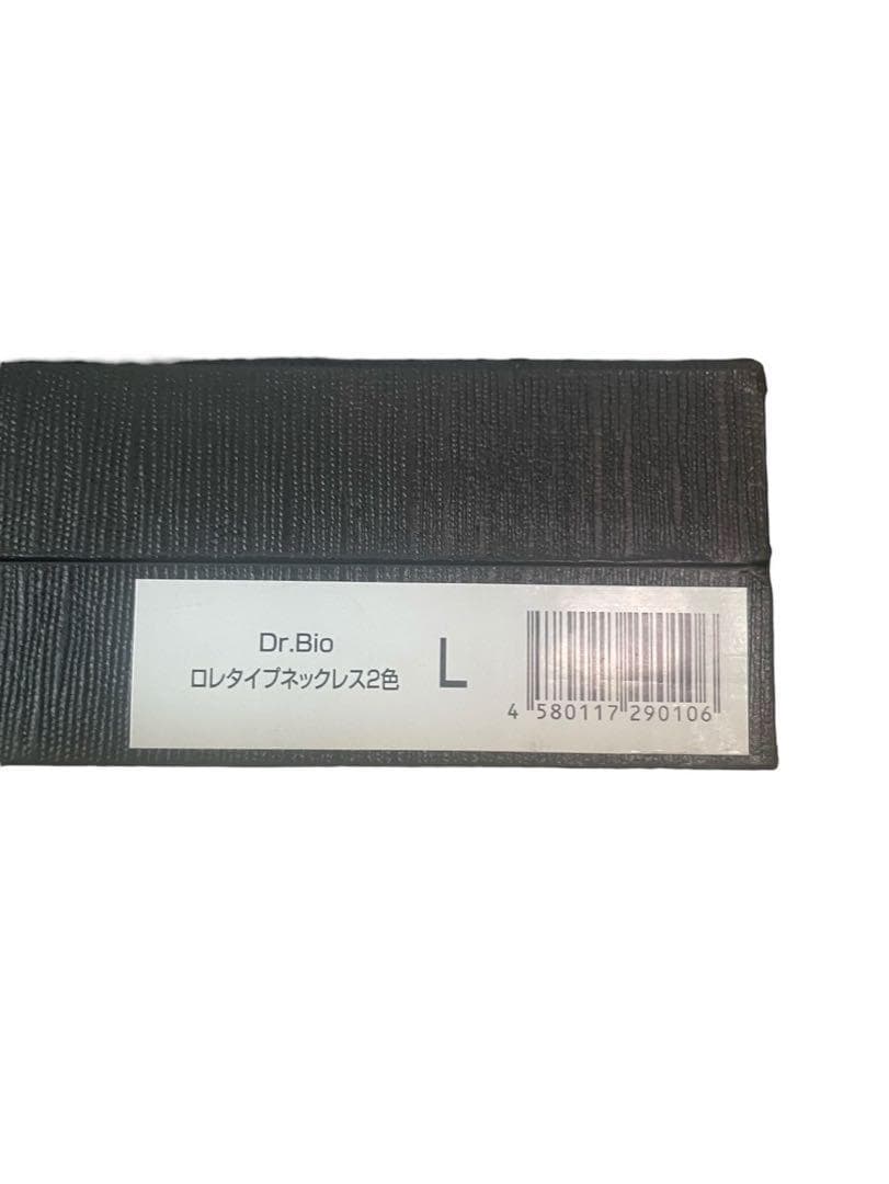 残僅 ゲルマニウム ロレタイプ ネックレス L Leda レダ 純ゲルマ チタン