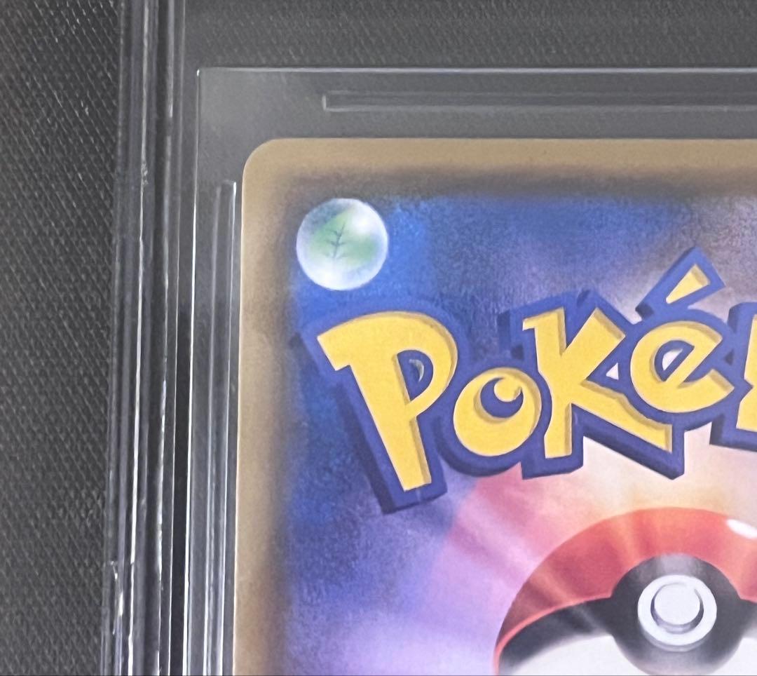 イーブイ：ムンク展×ポケモンカードゲーム PROMO SM-Pプロモカード 2…