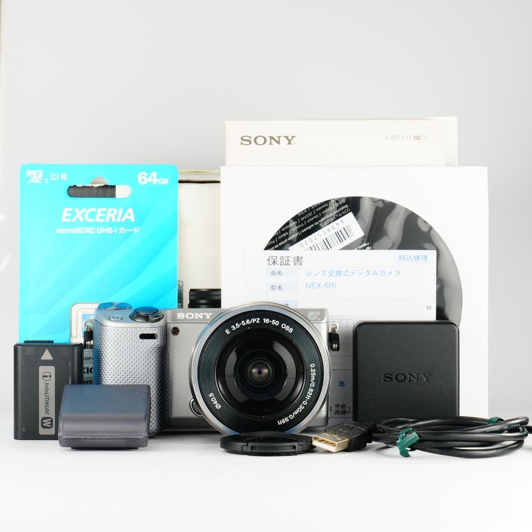 シャッター714回極美品✨軽量218g旅行最適NEX-5R 328