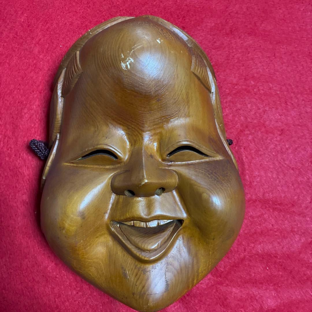 【縁起物】お多福、おたふく、木彫り面※縦約25cm横約18cm【旧家蔵片付け品】