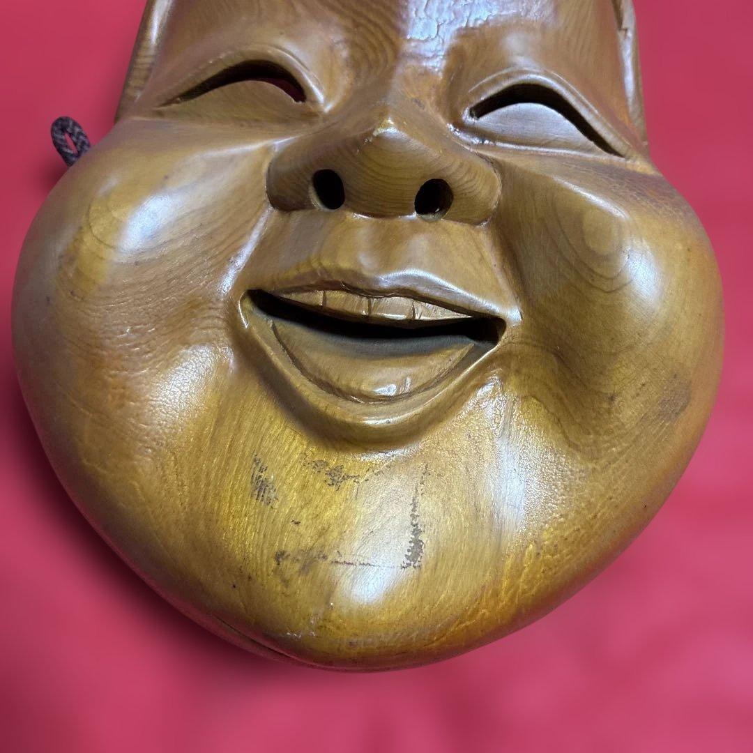 【縁起物】お多福、おたふく、木彫り面※縦約25cm横約18cm【旧家蔵片付け品】