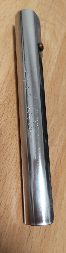 チョークホルダー