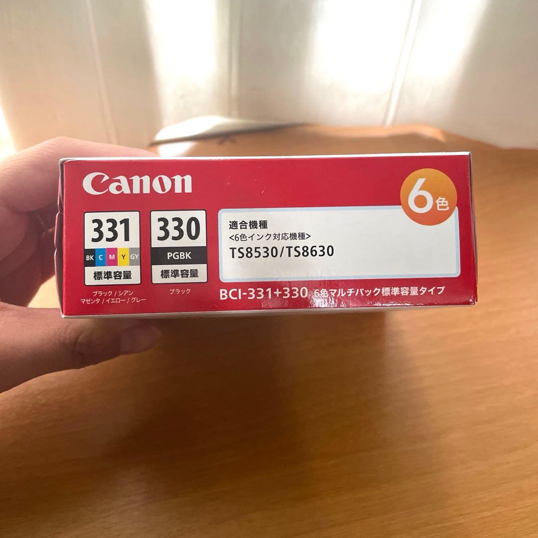Canon PIXUS インクカートリッジ 6色セット BCI-331+330