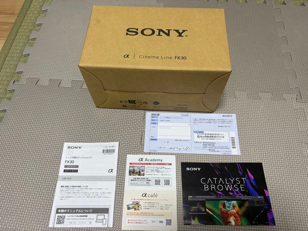 Sony ILME-FX30B シネマカメラ　美品　おまけ多数