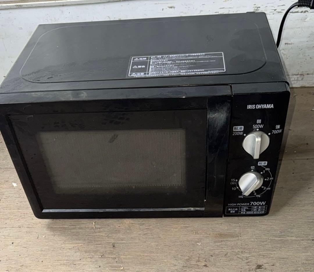 IRIS OHYAMA 電子レンジ PMB-1776-5-B 700W ブラック