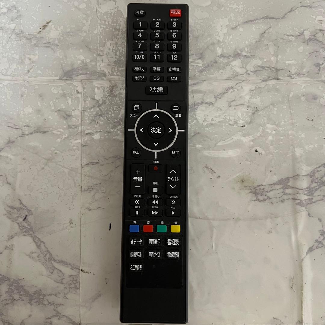 ぷーさん専用全国送料込ティーズネットワーク55型4K液晶テレビWチューナー高画質