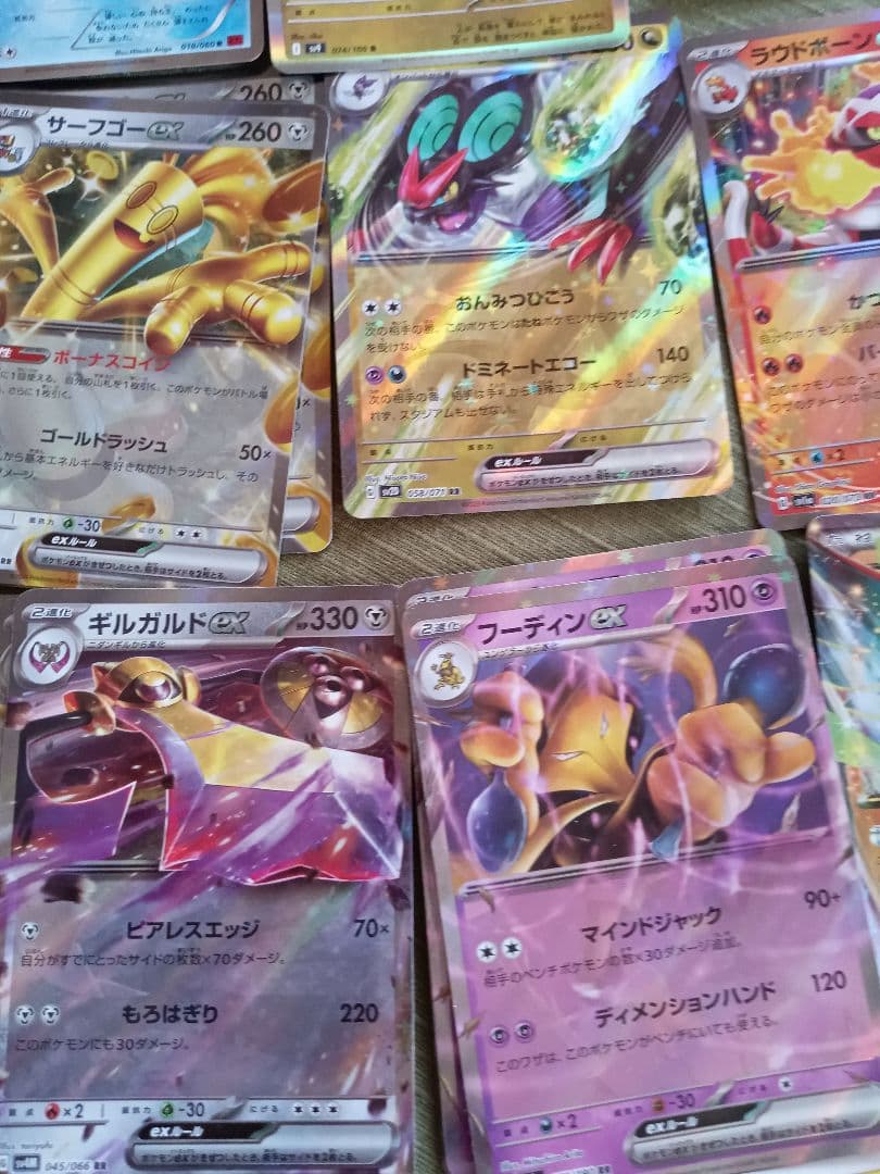 ポケモンカード 約44枚セット