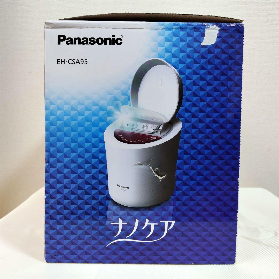 くまうさぎ様【未使用】Panasonic フェイススチーマー EH-CSA95