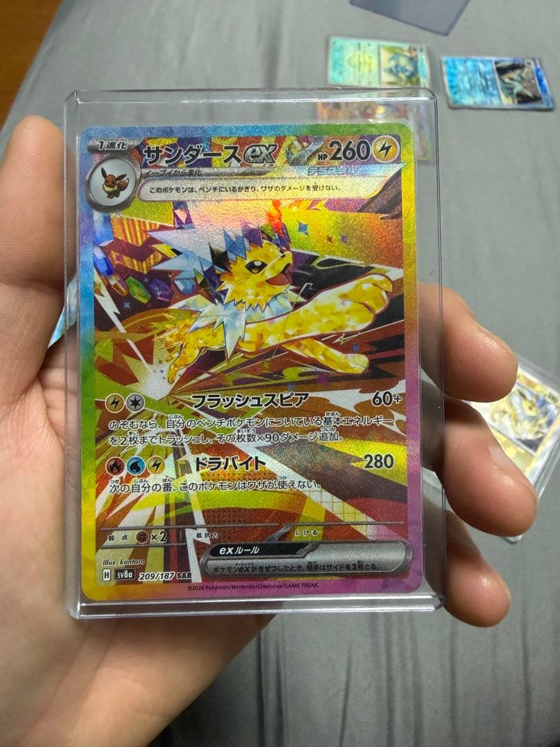 ポケモンカード 14枚セット ブラッキー ニンフィア