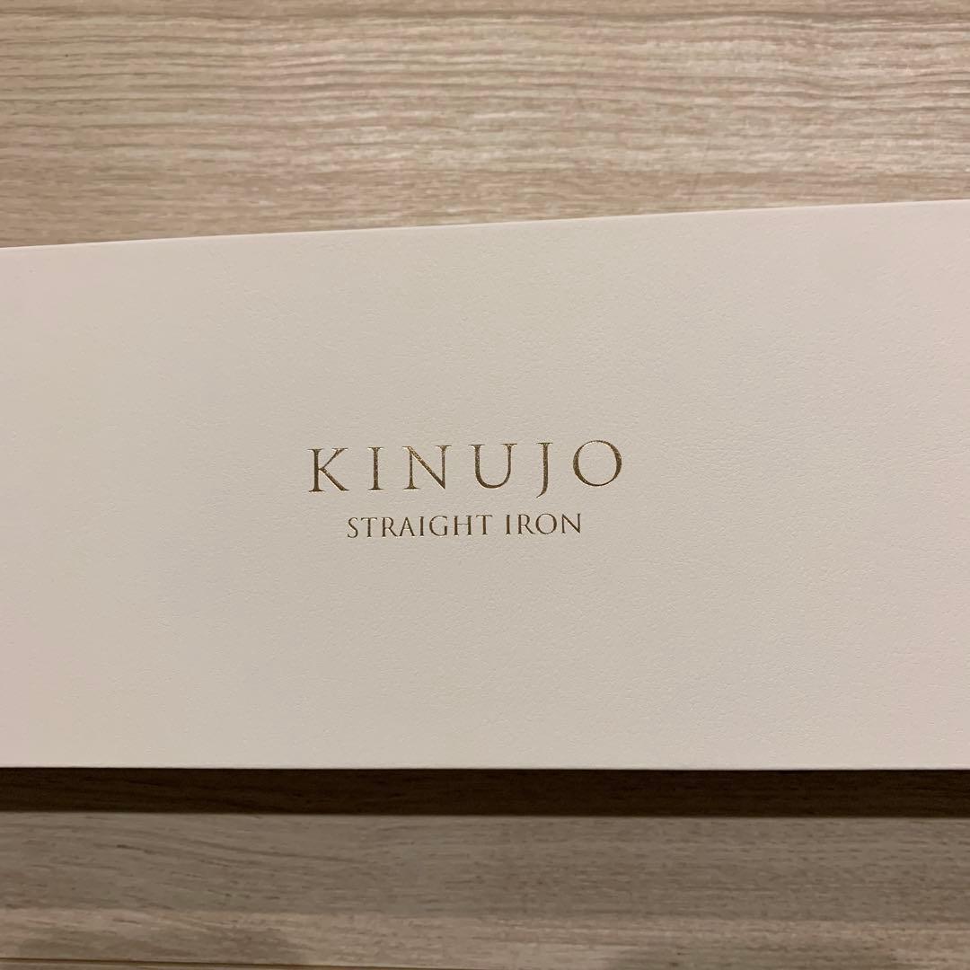 ☆KINUJO ストレートヘアアイロン ホワイト☆