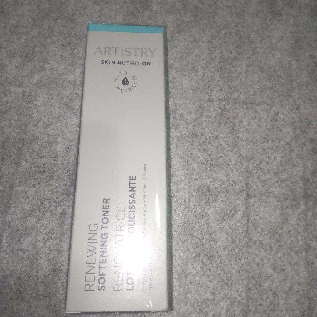 アーティストリー　スキン　NT