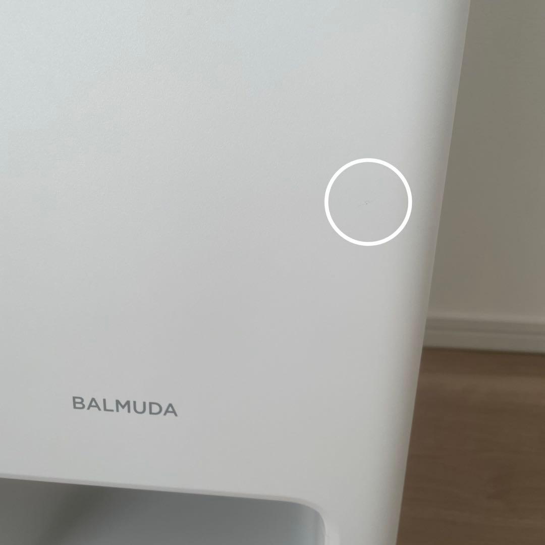 BALMUDA The Pure 空気清浄機 新品フィルター たのメル便