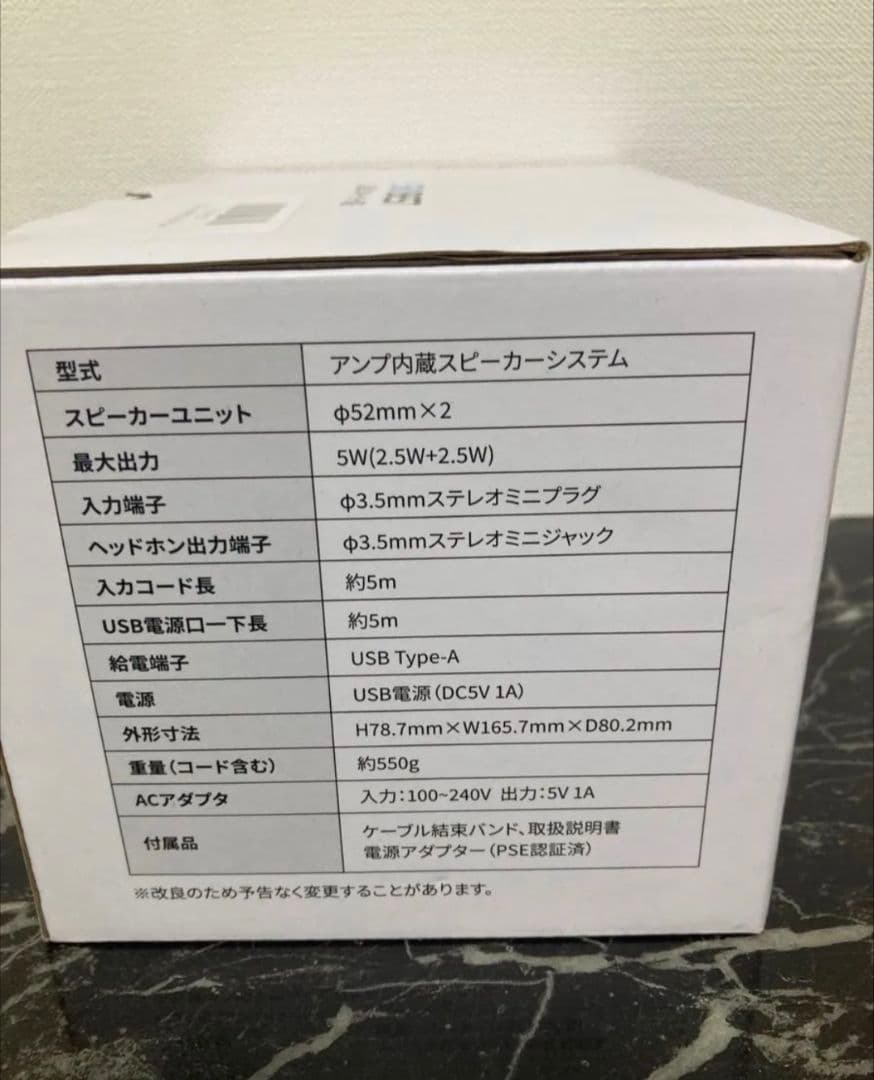 テレビスピーカー 有線 スピーカー 手元スピーカー テレビ用スピーカー