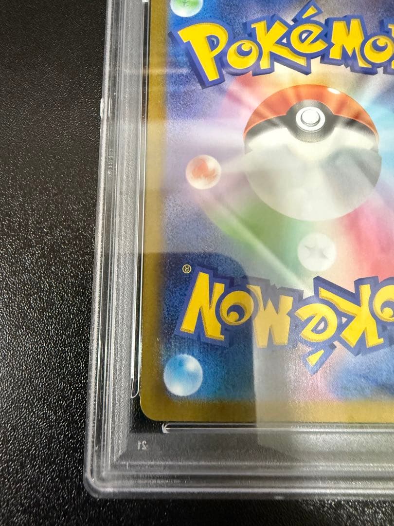 メガサーナイトex MUR PSA10 Mega Gardevoir ex