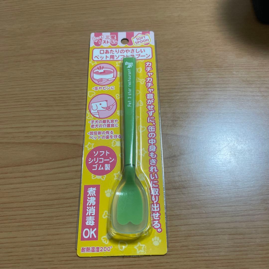 お値下げします❗️Sサイズ 伸縮リードハーネス、首輪 とおまけで爪切りスプーン付き