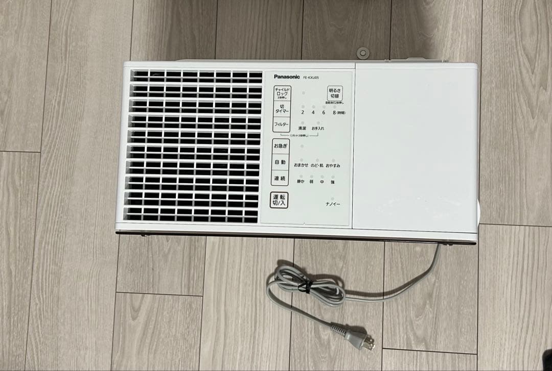 Panasonic ヒーターレス気化式加湿機 FE-KXU05-T