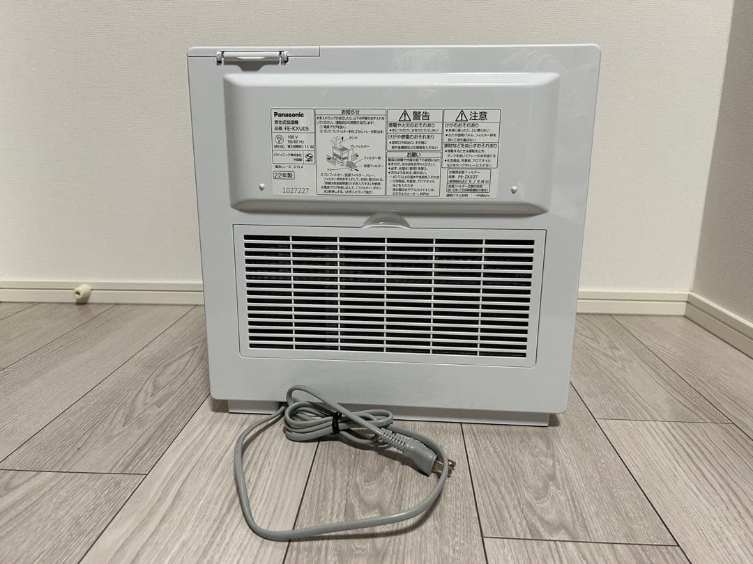 Panasonic ヒーターレス気化式加湿機 FE-KXU05-T