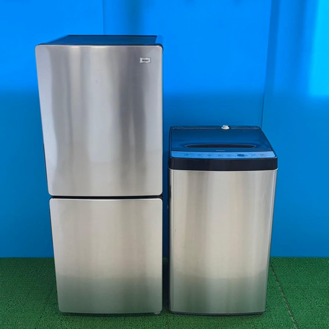 832 極美品　大人気モデル　家電　セット　冷蔵庫　洗濯機　ハイアール　保証込み