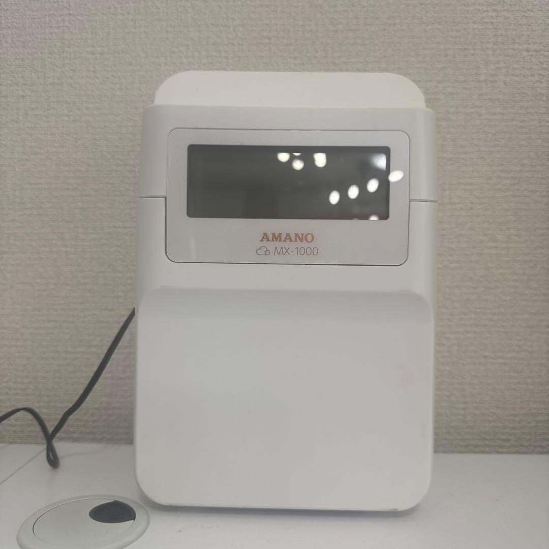 タイムレコーダーAMANO MX-1000
