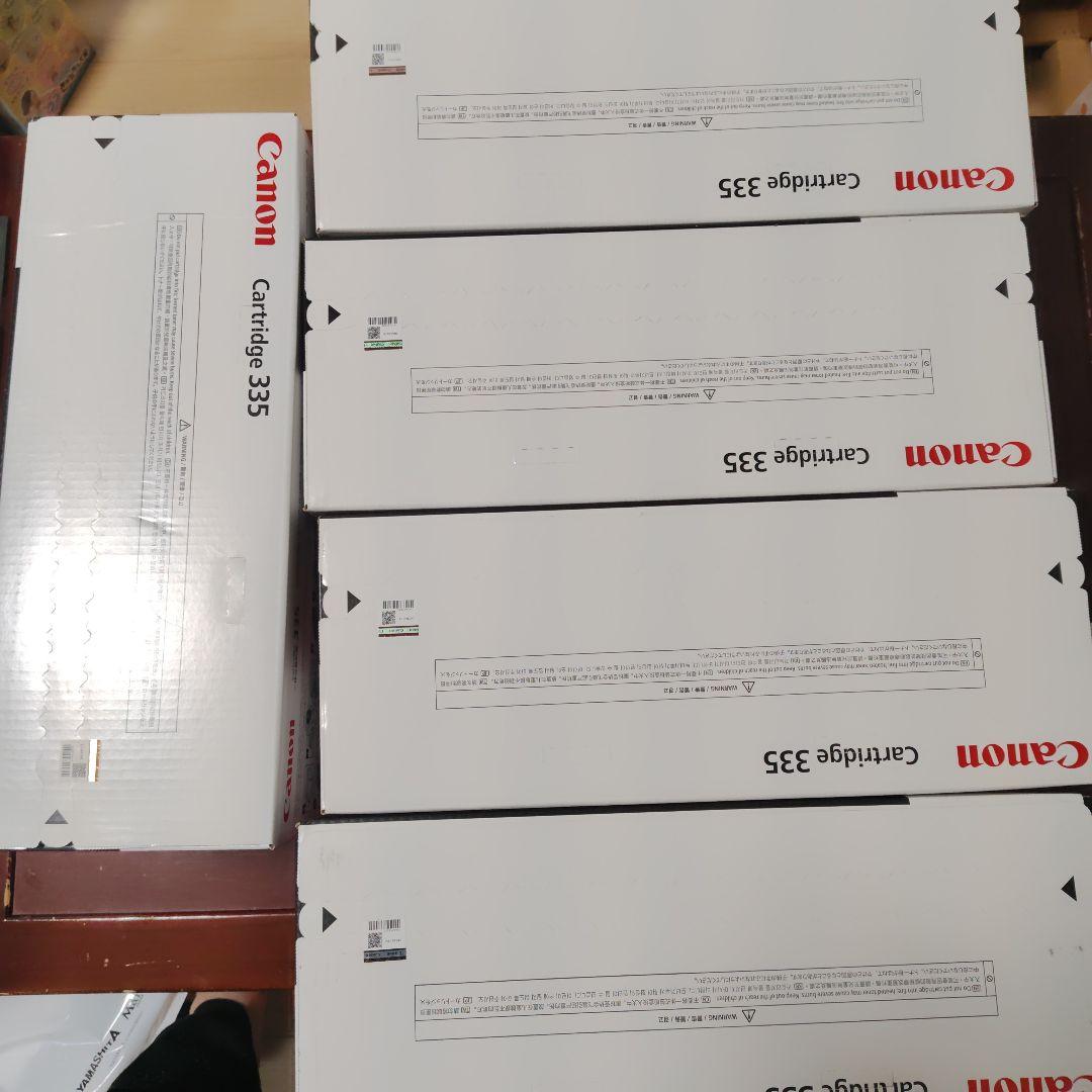 Canon Cartridge 335 トナーカートリッジ 5個セット
