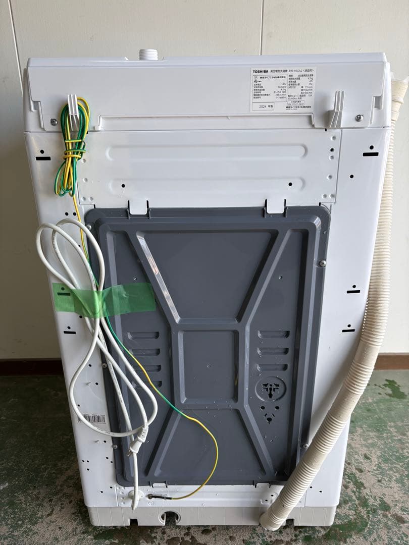 TOSHIBA/東芝/2024年製/AW-45GA2/美品