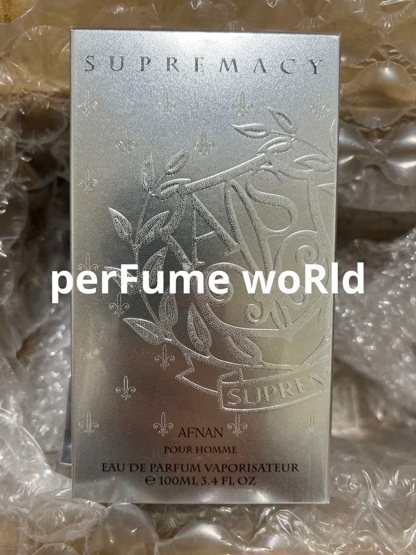 香水(男性用) Afnan Supremacy Silver edp 100ml