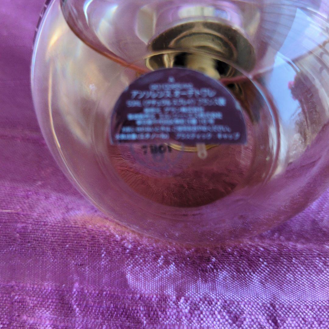 ♦️GUERLAIN　ゲラン♦️ INSOLENCE トワレ50ml