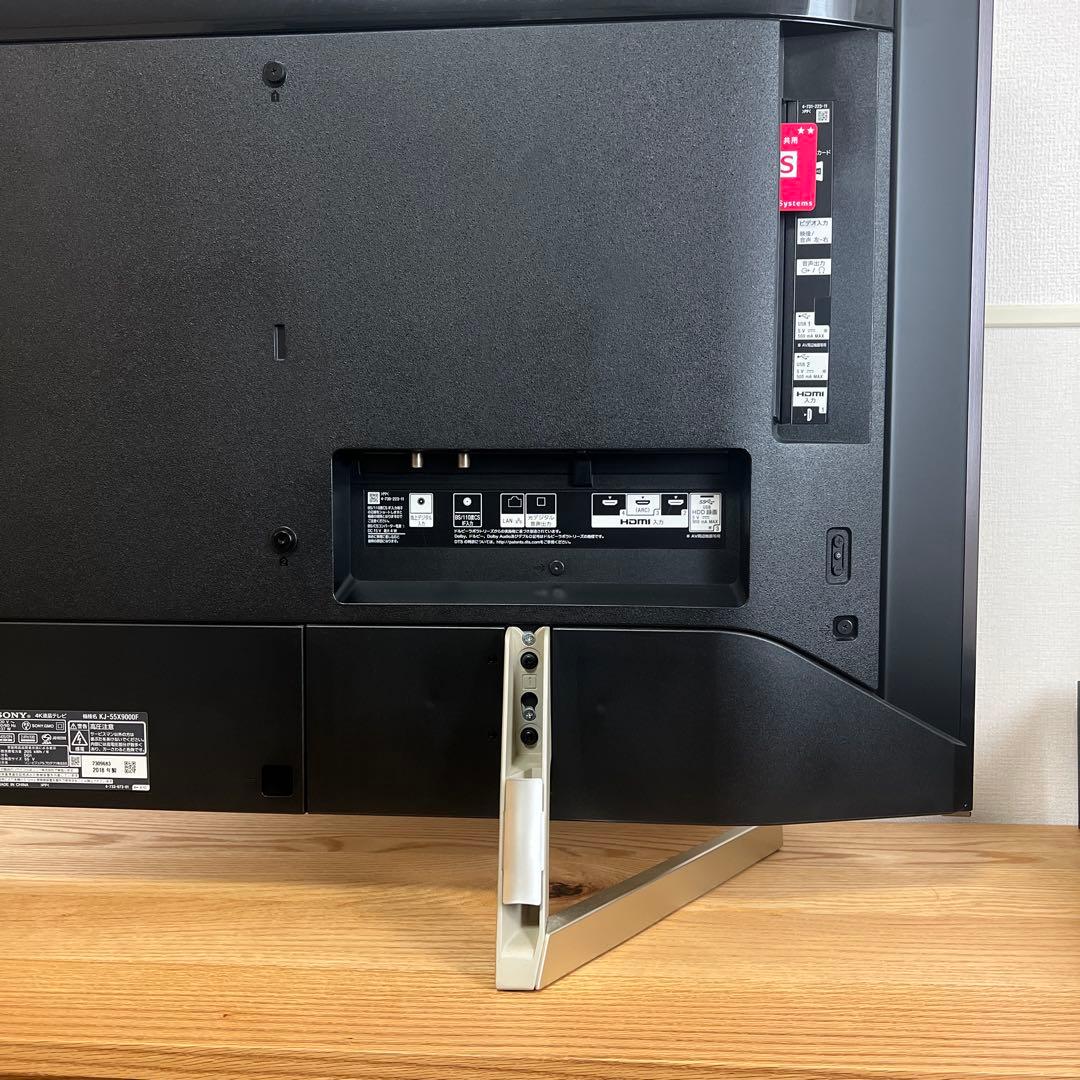 KJ-55X9000F SONY 4K液晶テレビ　　55インチ