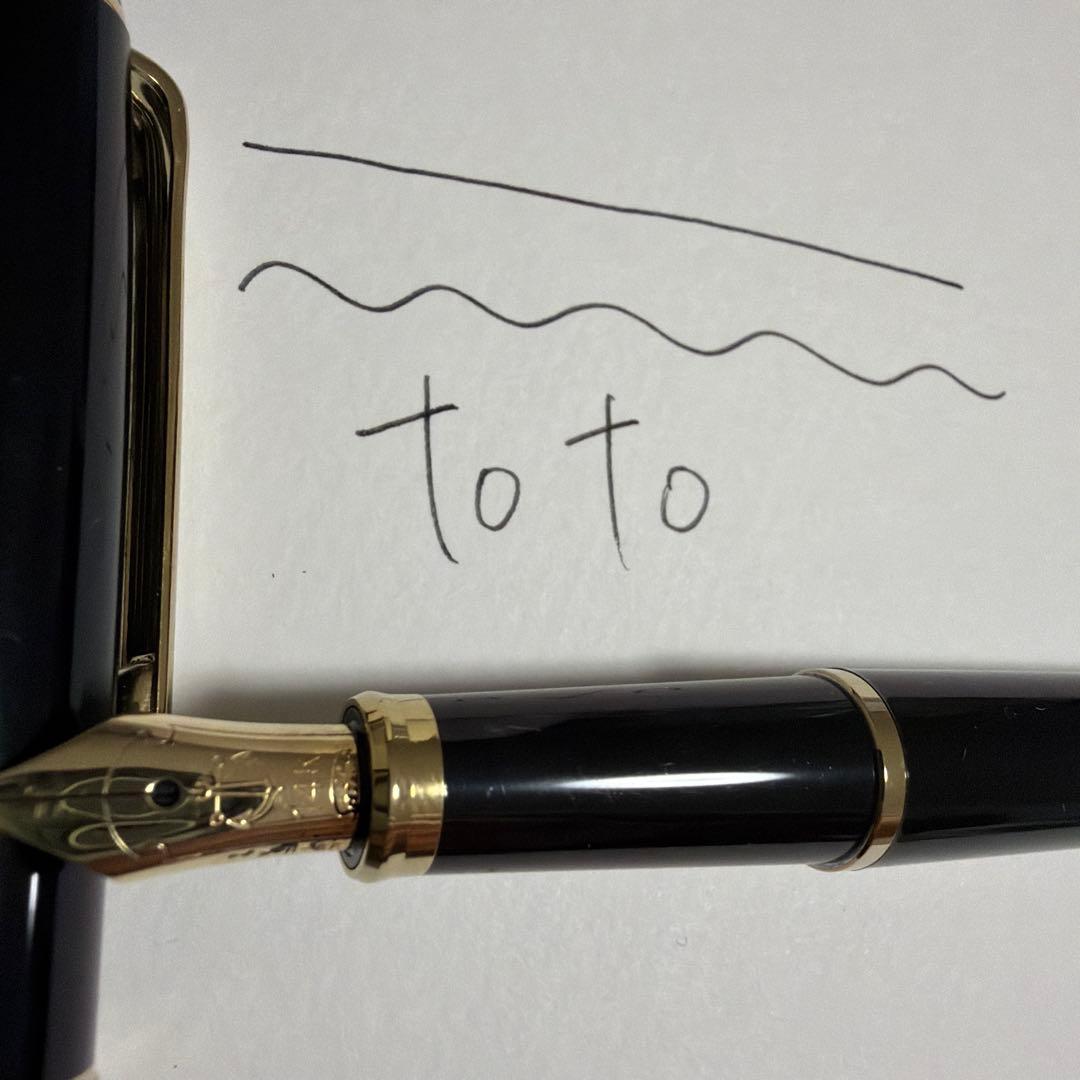 SAILOR セーラー プロフィットスタンダード14K 万年筆　H-EF 極細字