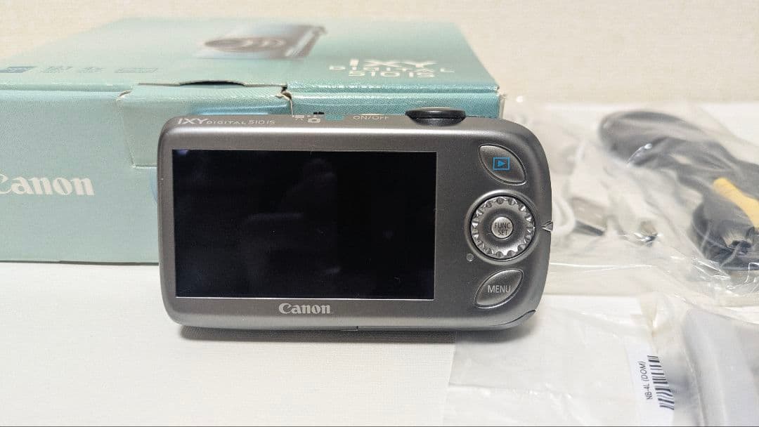 【美品】Canon IXY 510 IS ブルー 箱付 動作確認済