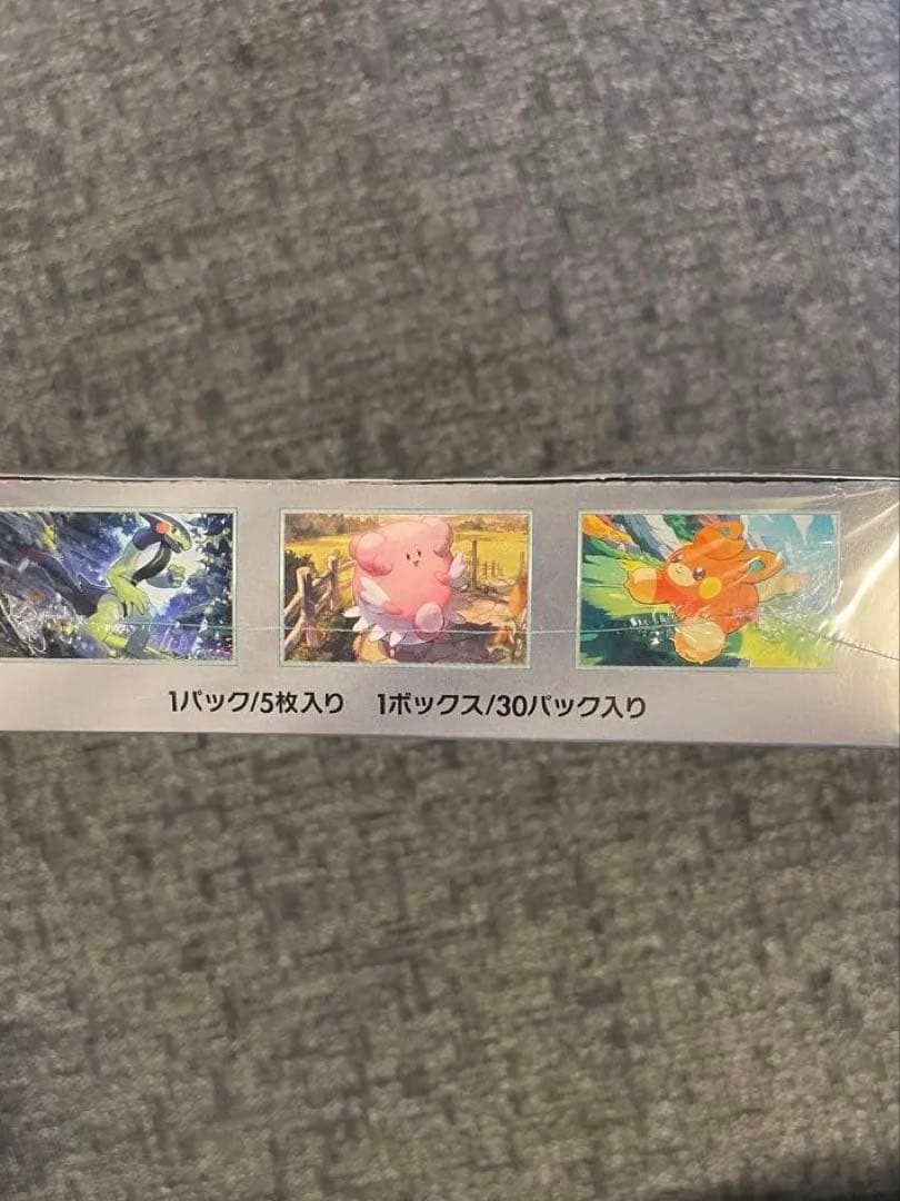 メ*️様 ポケモンカード バイオレットex BOX 未開封 シュリンク付き