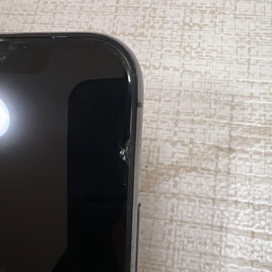 Apple iPhone X 64GBブラック 画面ひびあり