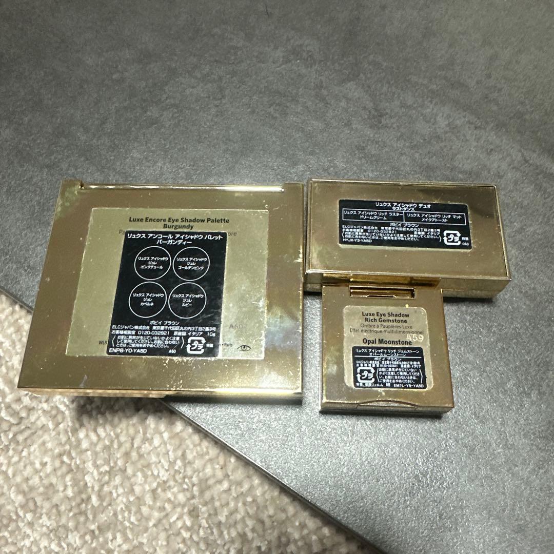 BOBBI BROWN アイシャドウパレット 3個セット