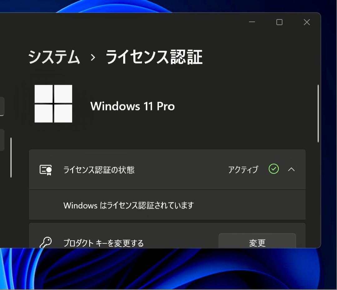 美品 MacBook Air 2020 Office付 / Windows11