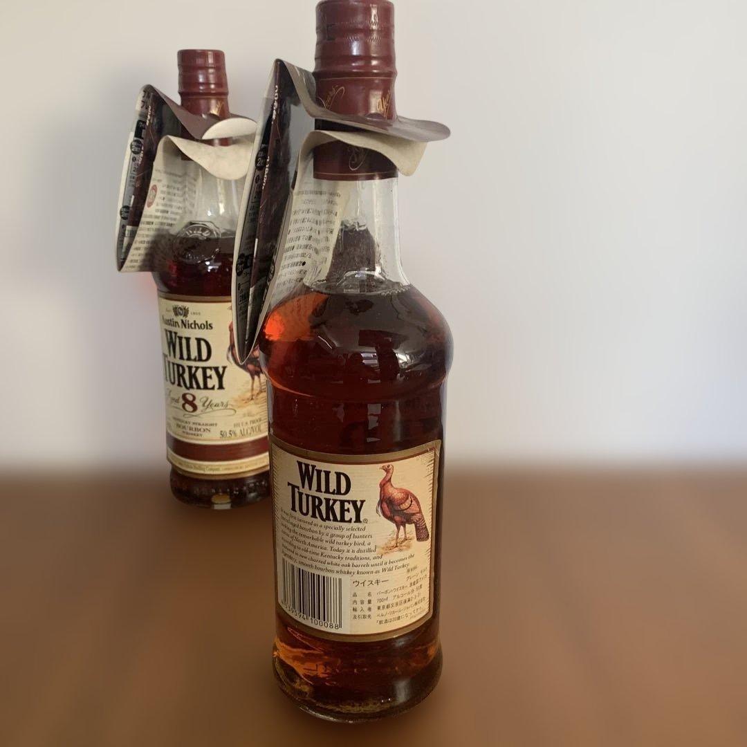 Wild Turkey 8年 50.5% ウイスキー3本セット